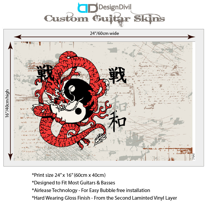 Guitar, Bass or Acoustic Skin Wrap Laminated Vinyl Decal Sticker The Red Dragon GS80