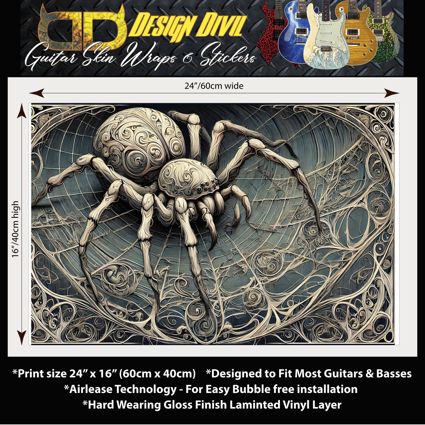 The Intricate Web Guitar Cover Skin Wrap - Laminated Printed Vinyl Sticker Decal - Fits most Guitars and Basses.