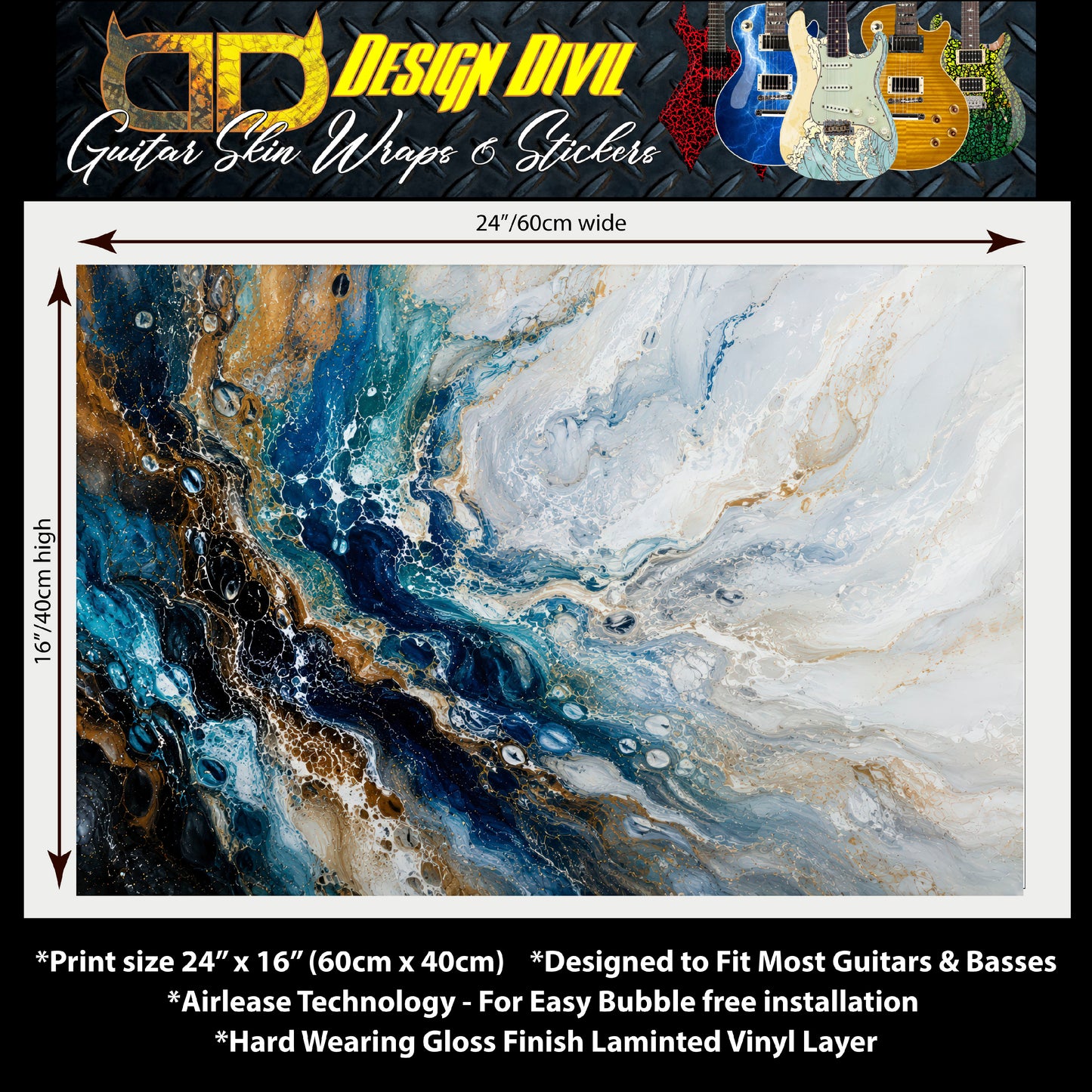 Swirling Currents Guitar Vinyl Wrap – Laminated Printed Vinyl Skin Decal
