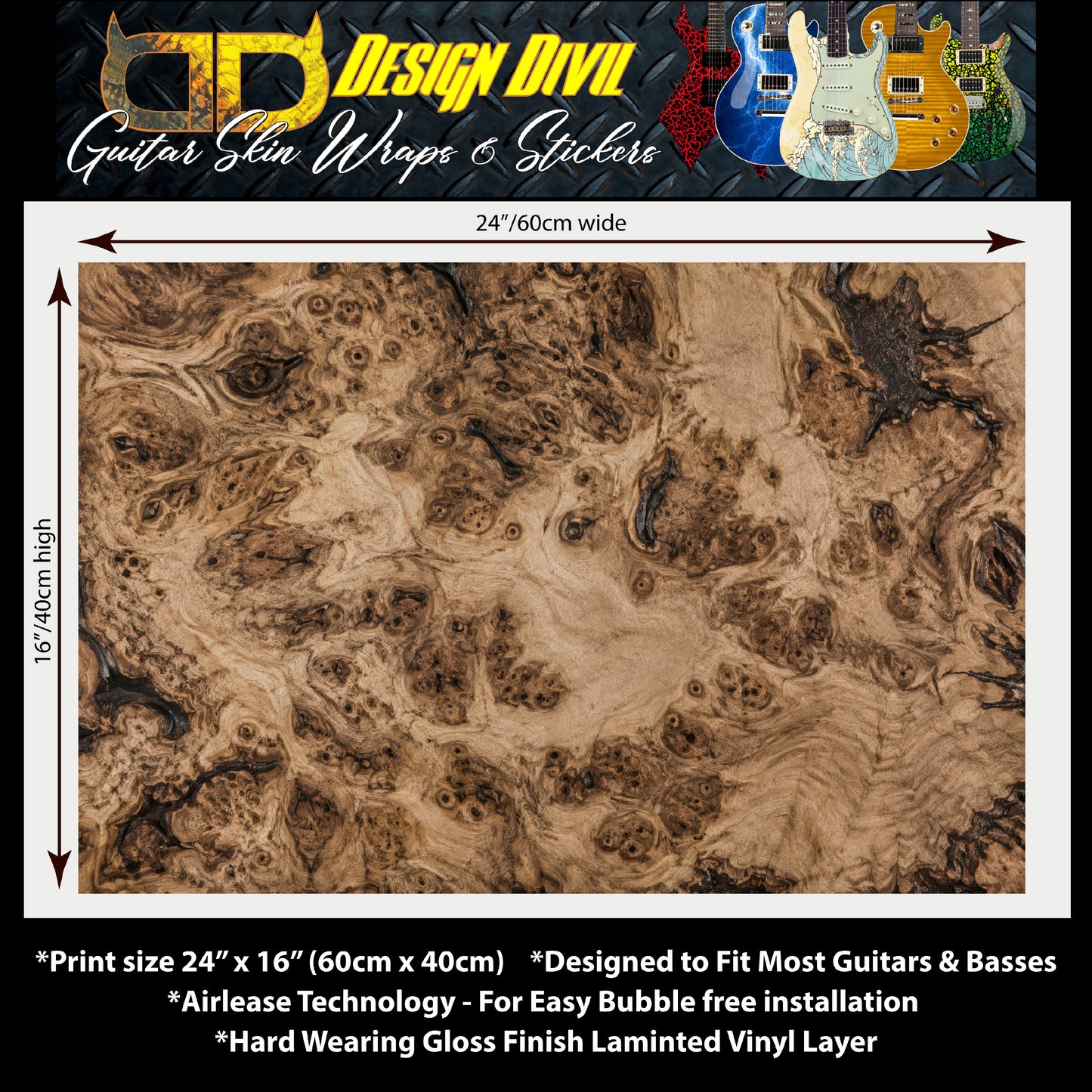 Guitar Vinyl Wrap Skins The Wood Burl Laminated Vinyl Print for Guitars or Bass