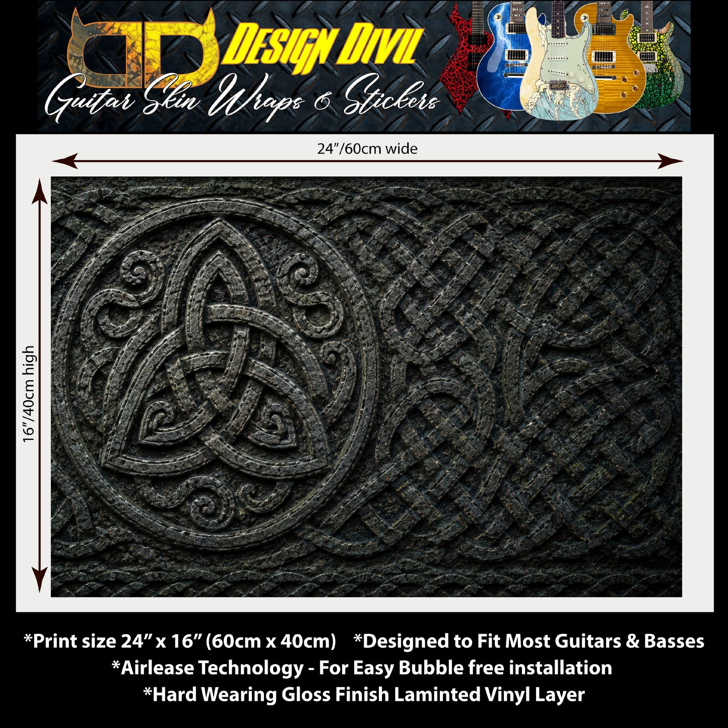 Guitar Skin Wraps The Viking Knotwork Laminated Airlease Vinyl Print for Guitars or Bass