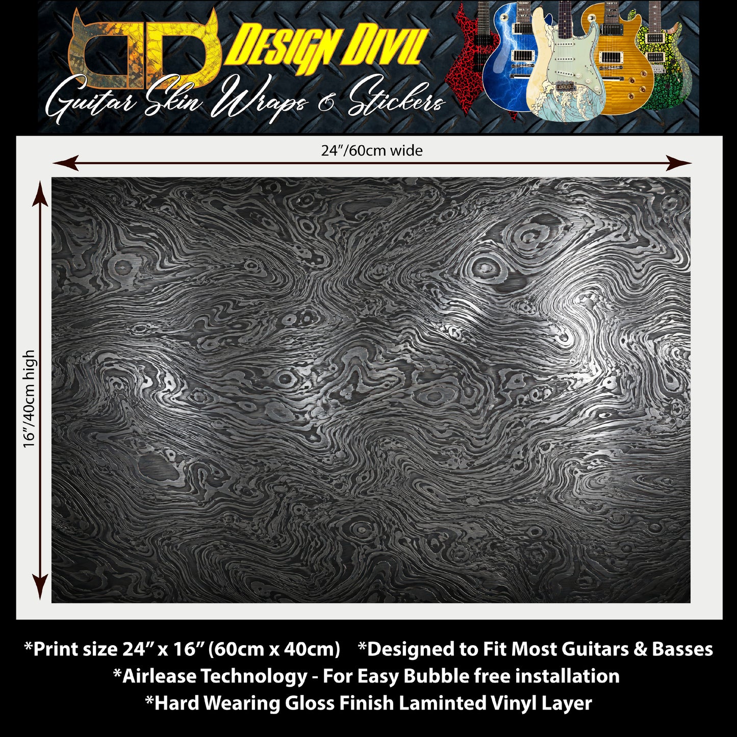 Guitar Skin Wraps The Damascus Laminated Airlease Vinyl Print for Guitars or Bass