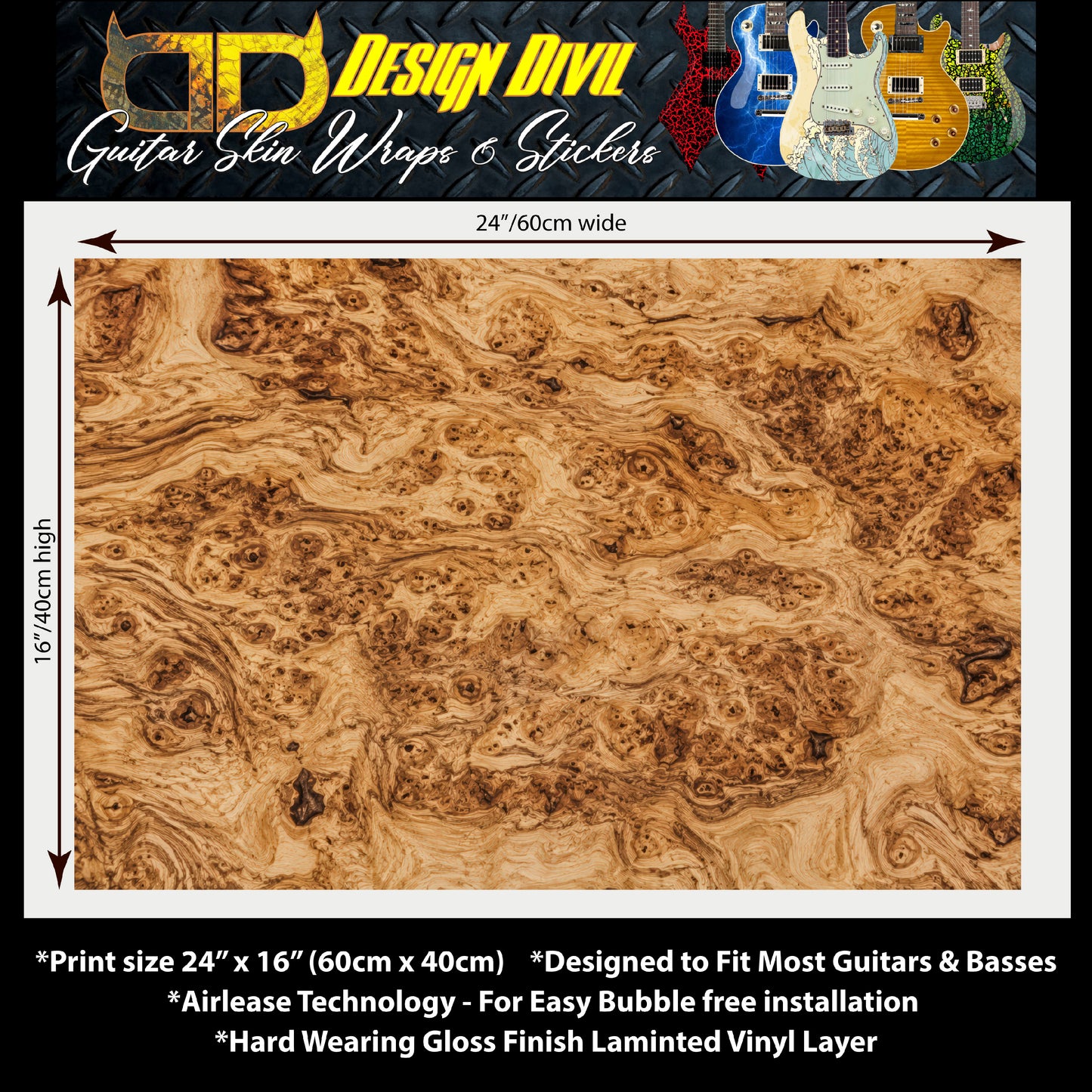 Custom Guitar Wrap The Birdseye Maple Airlease Laminated Vinyl Print for Guitars or Bass