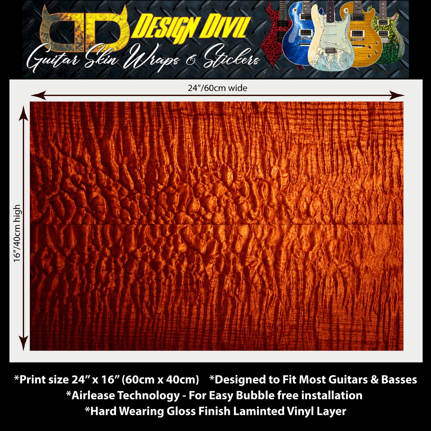 Custom Guitar Wrap The Umber Maple Airlease Laminated Vinyl Print for Guitars or Bass