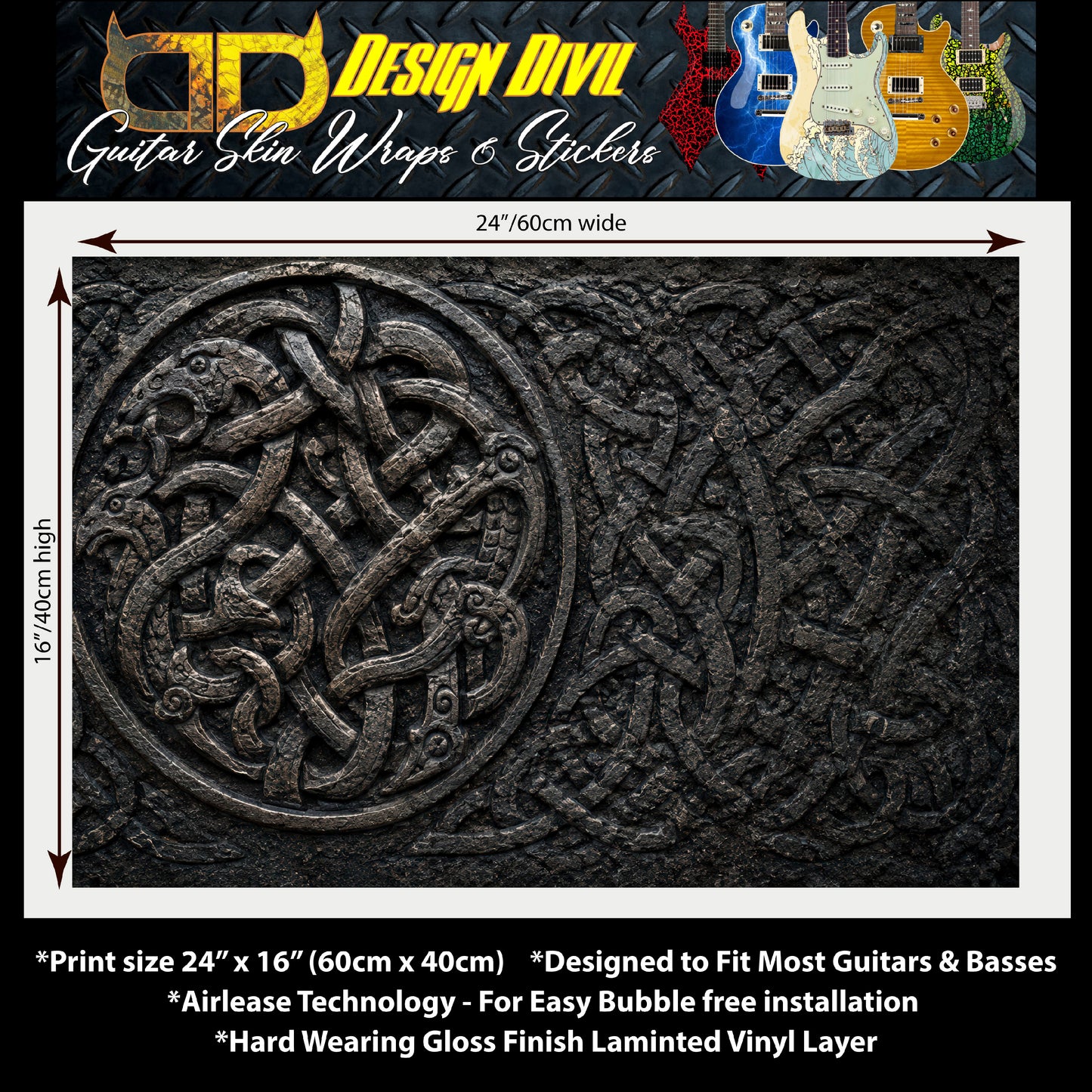 Custom Guitar Wrap The Viking knotwork Vinyl Print for Guitars or Bass